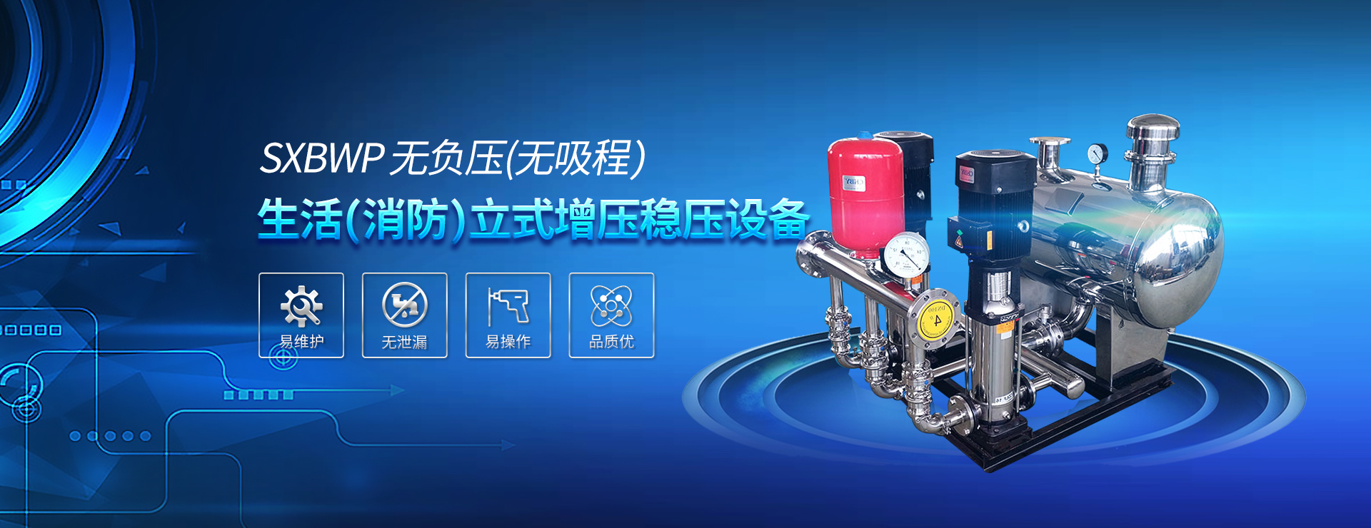 ZX离心式自吸泵_排污泵系列_上海凯之泉泵业集团有限公司